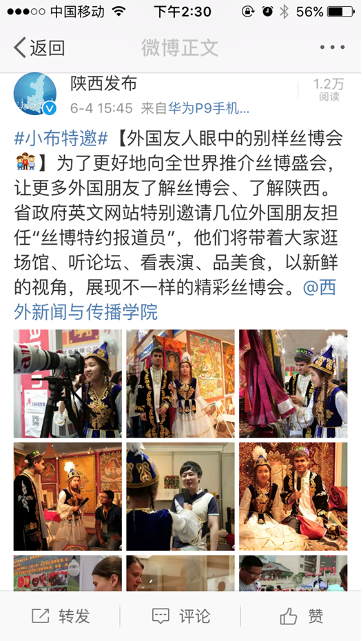 说明: Macintosh HD:Users:holly8411:Desktop:webwxgetmsgimg-2.png