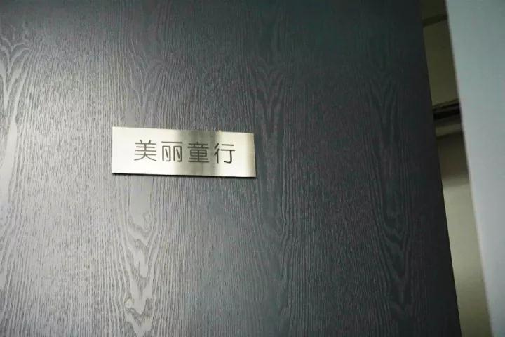 A031