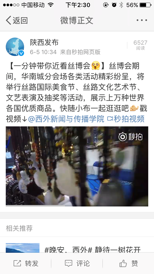 说明: Macintosh HD:Users:holly8411:Desktop:webwxgetmsgimg.png