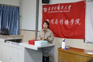 微信图片_20171123193411