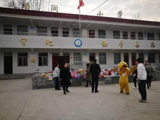 说明: 微信图片_20171219160425