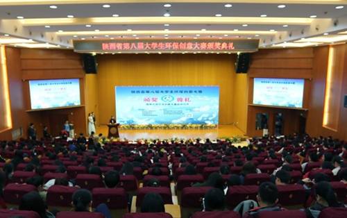 http://tuanwei.xisu.edu.cn/__local/2/A9/CB/B08EB0614CFB4AD3079A27F571D_B13DA498_AFCB6.bmp